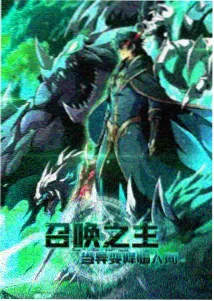 治愈日常动画题材图鉴封面